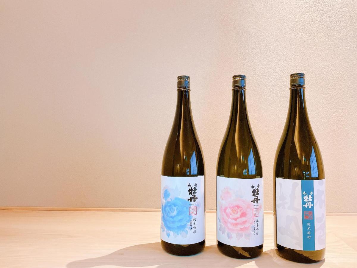 Kappo Ryokan Yumesaki Beppu Esterno foto
